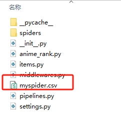 Python学习-Scrapy