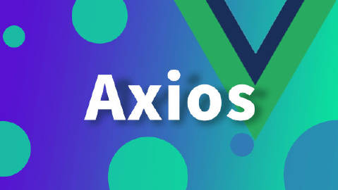 vue2总结巩固-axios
