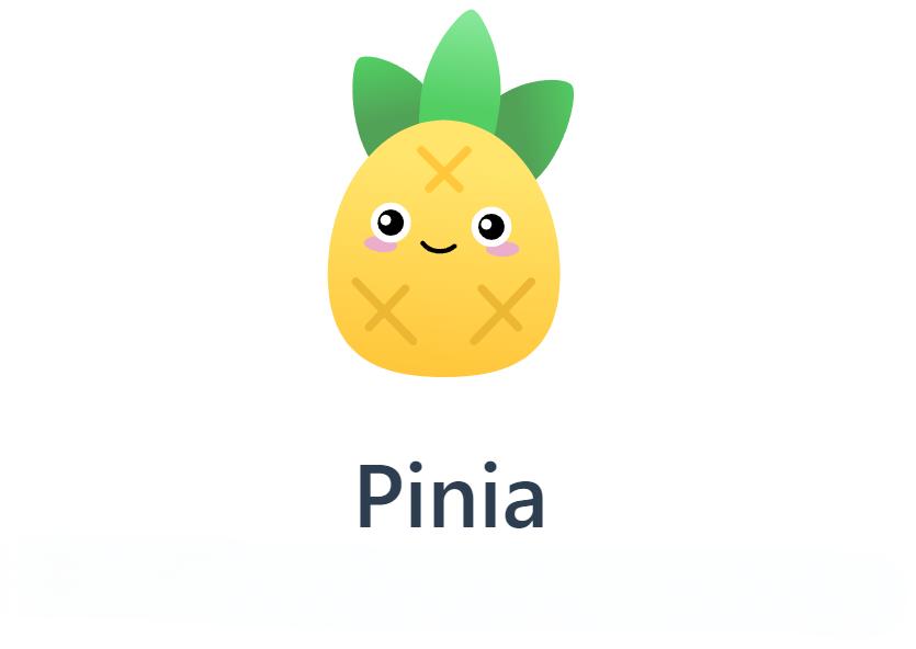 入门Pinia