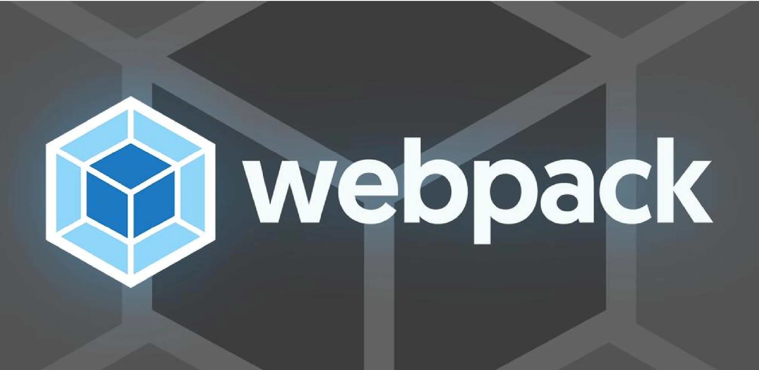 Webpack 核心配置总结与补充