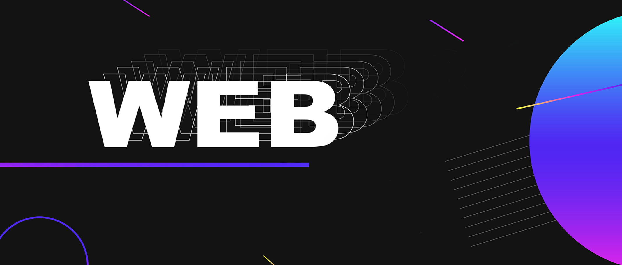 前端如何成熟思考项目重构?